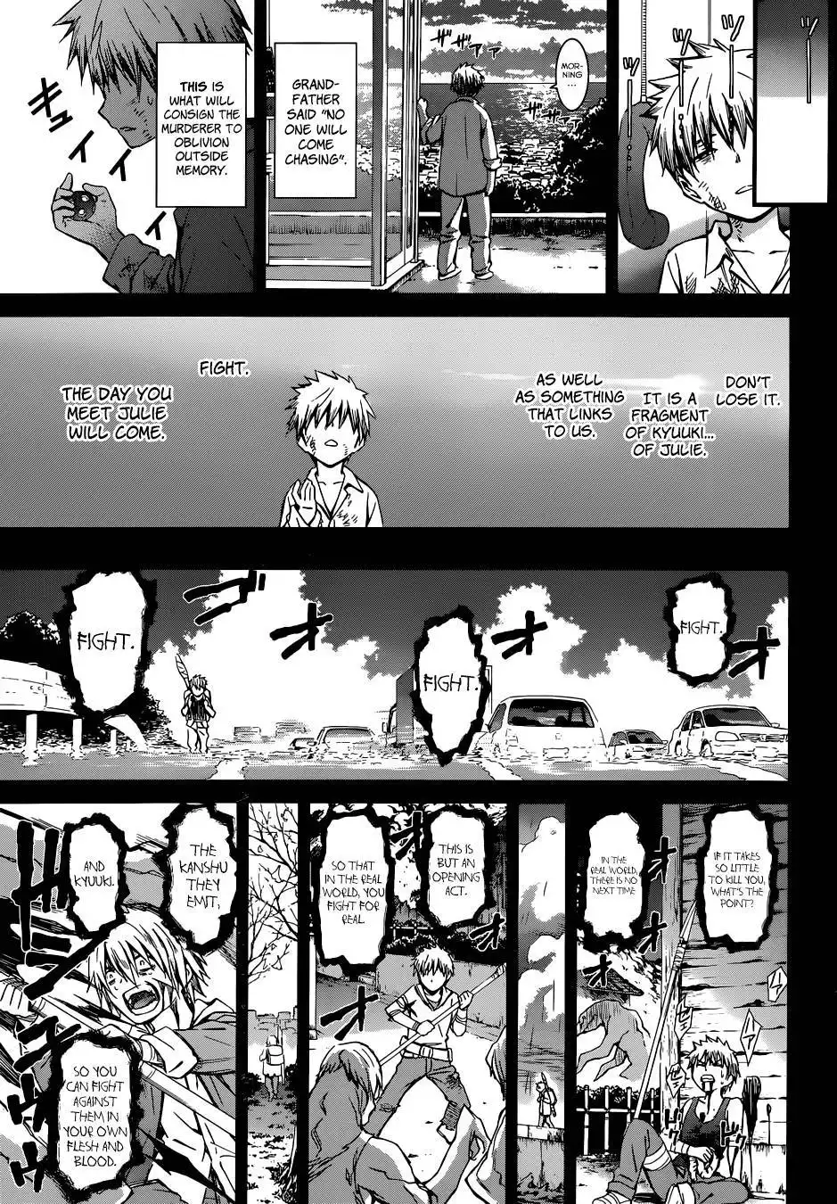 World Embryo Chapter 91 11